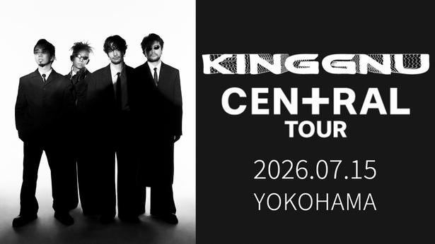 King Gnuのツアーファイナルに加え、“記念碑的”東京ドーム公演や日比谷野音ライブの映像をLeminoで配信