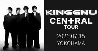 King Gnuのツアーファイナルに加え、“記念碑的”東京ドーム公演や日比谷野音ライブの映像をLeminoで配信