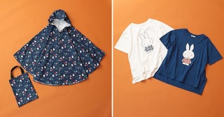 【ミッフィー】Green Parksコラボの梅雨も楽しいレイングッズ