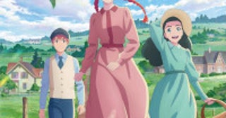 アニメ『アン・シャーリー』10月4日より放送不朽の名作『赤毛のアン』の世界を色鮮やかに描く