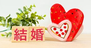 半年後に「結婚式」を予定しているのですが、費用が「400万円」を超えそうです…。父が援助を申し出てくれたのですが、「贈与税」はかかりますか？