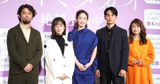 黒木華、草笛光子からの手紙に感激！映画『アイミタガイ』舞台挨拶で「ここを目指すべき」と尊敬の念を明かす