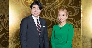  資産、全部売ってみたがレギュラー化！ #１は深田えいみが登場 