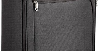 旅をスマートに！安心ロック付き【エース】定番スーツケースがAmazonに