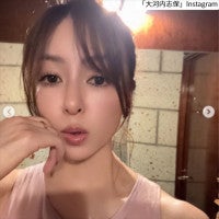 元夫はプロ野球監督54歳美魔女モデルにネット衝撃「圧倒的に美しい」「最強クラス」「うっとり」
