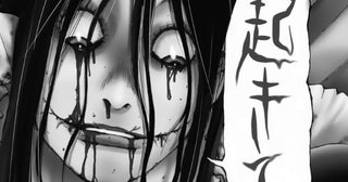 【ホラーコメディ】妻がガチ怨霊…！「あなた朝よ」笑う妻の顔が心臓に悪い!?その破壊力、想像以上!!【作者に聞く】