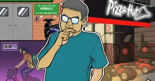 日本上陸10周年！ウーバーイーツの10年後の未来を大胆予想！【チャリンコ爆走配達日誌】