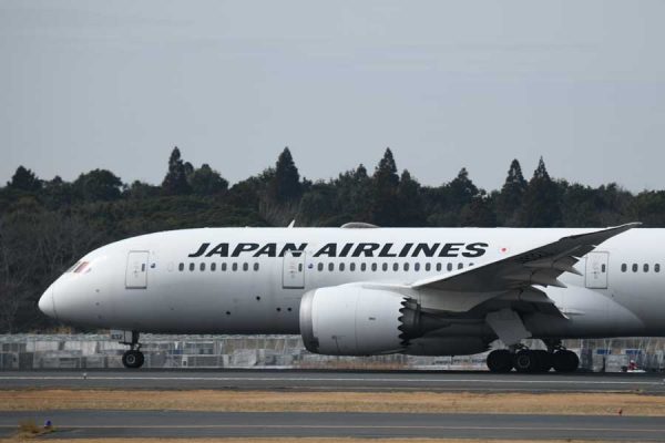 JAL、中東発着便の航空券特別取り扱いを再延長