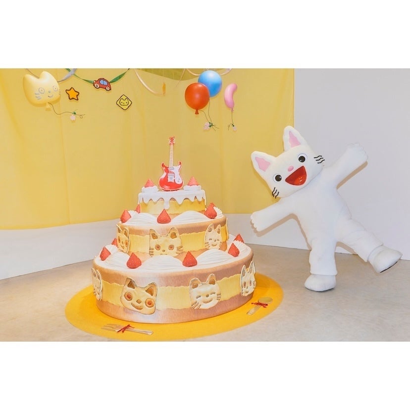 ママも夢中になる、ノンタンの世界へ！誕生50周年！全長2.5mの「巨大ノンタン」に会える、体験型展覧会が立川で開催