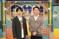 キスマイ・藤ヶ谷太輔＆玉森裕太、9.26『夜会』登場！上沼恵美子に本田真凜も