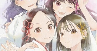 ももクロ、TVアニメ『甘神さんちの縁結び』OP「やわく恋して 〜ずっと僕らでいられますように〜」配信リリース決定！