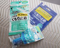 ダイソー「メガネのくもり止め」3商品を徹底比較！ペン型、液体、クロスタイプ…全部使ってわかったこと