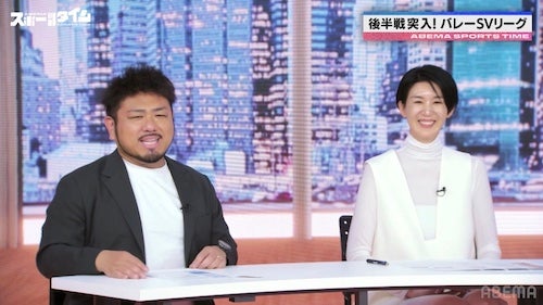  SVリーグ強豪・ヴィクトリーナ姫路の選手の素顔に迫る！ 