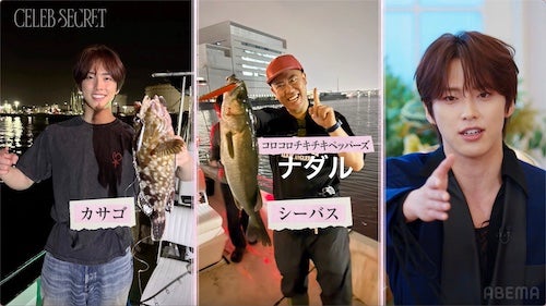  JO1・河野純喜、意外な交友関係＆プライベート写真を公開 