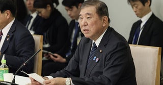 追いつめられた石破総理は「令和の大連立」のカードを切れるのか!?