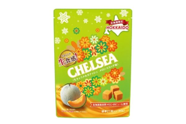 道南食品、チェルシー「メロンスカッチ味」を期間限定発売