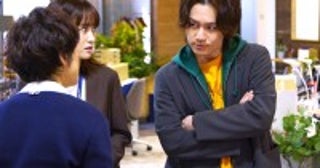 松田元太主演『人事の人見』今夜スタート人事部に焦点を当てた痛快オフィスエンターテイメント