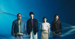 ゲス極・ちゃんMARI、結婚していた「だまっててごめんね」川谷絵音の反応には「んんんー？」