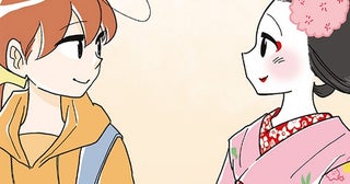 15歳で地元を離れ舞妓の道へ。引退後に22歳で高校生になった女性の話／舞妓をやめたそのあとで（1）