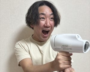 WIN5的中で絶叫「1年働かなくても生きられます」から1年…“ドライヤーと掃除機”でバズった元芸人の「意外すぎる現在」