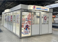 新大阪駅ホームの「大阪万博ストア」6．1から期間限定で復活！雑貨をメインに取り扱い