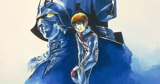 「日曜アニメ劇場」8月9日から「機動戦士ガンダム」劇場3部作、「ククルス・ドアンの島」を放送