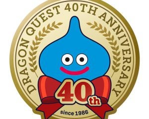 『ゼルダ』『ドラクエ』『悪魔城ドラキュラ』の共通点は？ 2026年は周年タイトル大豊作