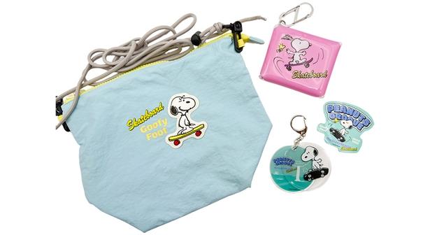 スケボーに乗ったスヌーピーの雑貨コレクション『PEANUTS GROOVE』がロフトに登場！バッグからステッカーまで全7型