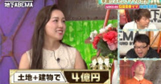 元アイドル“港区ママ”の子育てに驚き100万円のベビーカー娘はCHANELのミニバッグ使用