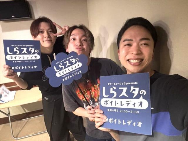 SPYAIR・YOSUKEが明かす「喉を痛めないシャウト」の極意と、しらスタが驚愕した“4種の発声”使い分けとは？