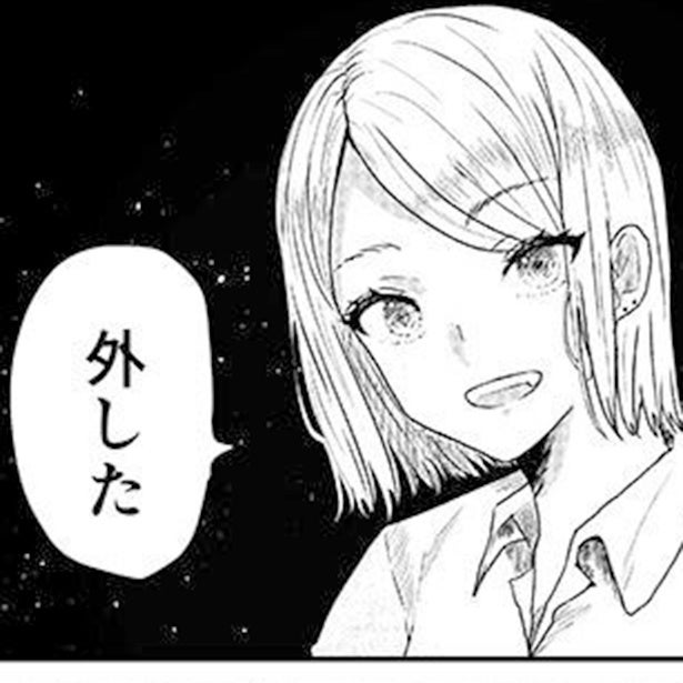 「マスクが外せない…外したくない」コロナが終わってもマスクが外せなくない女性に多くの声！読者から賛否両論を集めた話題作【作者に聞く】