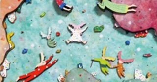 【東京都豊島区】東京芸術劇場で「池袋モンパルナス回遊美術館」20周年企画！式典・公募展・謎解きなど