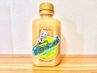 カルディの“幻のドレッシング”知ってる？ウワサの「フォロミール」食べてみた＜実物レポ＞