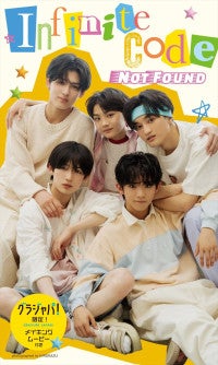 EBiDAN発の次世代グループ「Not Found」、初のデジタル写真集8.17発売決定！