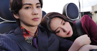 吉野北人＆鈴木愛理のラブラブ演技を原作者が絶賛！ 『昨夜は殺れたかも』新たな場面写真も公開