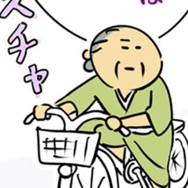 スクワットより効く？70代で孫を乗せチャリで爆走！明治の女の「仕上がった下半身」は毎日のトイレで作られていた!?【作者に聞いた】