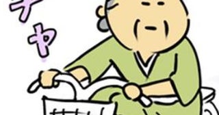 スクワットより効く？70代で孫を乗せチャリで爆走！明治の女の「仕上がった下半身」は毎日のトイレで作られていた!?【作者に聞いた】