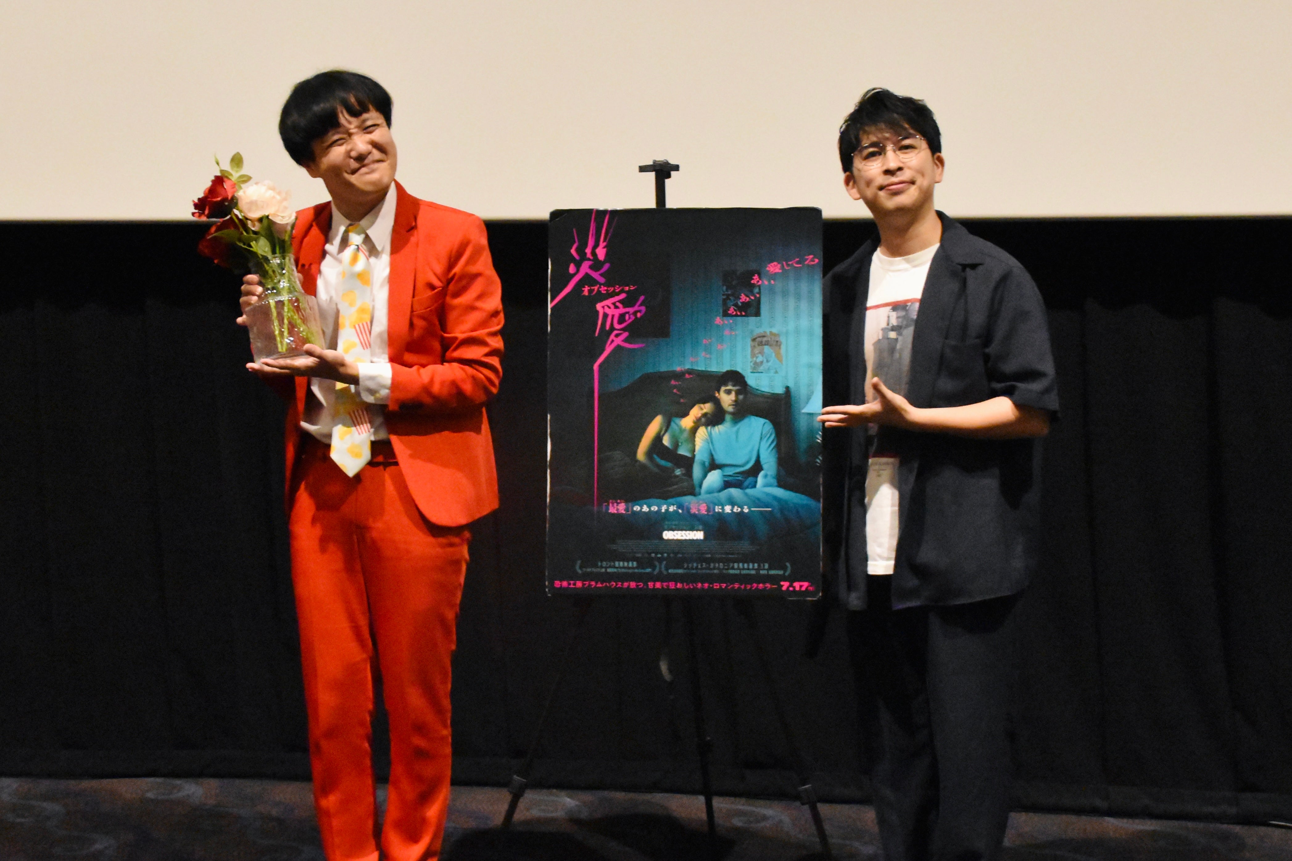 全世界興収4億ドル突破「オブセッション 災愛」、「今年のベスト級」と映画好き芸人ジャガモンド斉藤＆あんこが大絶賛