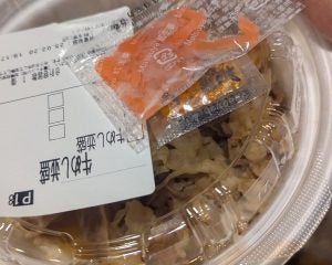 牛丼1杯もらうのに2時間説教。“タダ”では済まない「炊き出し」の現場