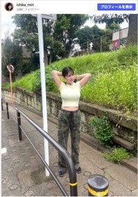 ダイアンら釘づけにしたグラドル美女27歳、へそ出しぱっつんTシャツ姿に反響