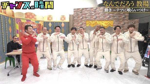 千鳥・大悟「全員テツandトモをナメていた」“なんでだろう”の異常な運動量と顔芸に若手芸人絶句＜チャンスの時間＞