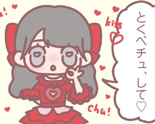 ＝LOVE『とくべチュ、して』MV撮影やTV出演の舞台裏を、メンバー・大場花菜が自ら漫画化！「ゴミめいたこの世界」という印象的なフレーズ、どう歌う？【作者に聞く】