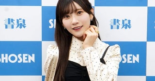 山田麻莉奈が新しいチャレンジに失敗「今朝、見事に落ちました…」