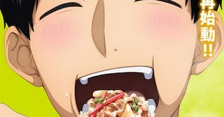 『とんでもスキルで異世界放浪メシ2』2025年10月放送決定！ 新キャラクターを演じるのは村瀬歩