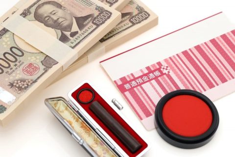 銀行預金「1000万円」あるのですが、姉から「NISAしないと600万円損してるよ」と言われショック！ 元本割れのリスクがあっても本当に得なんですか？「年利5％×10年」のケースで試算