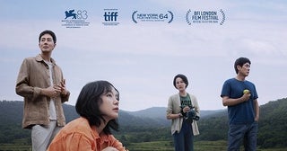 イ・チャンドン監督8年ぶり長編新作「もしもの愛」劇場公開日入りポスター＆予告編＆上映劇場リストが解禁！