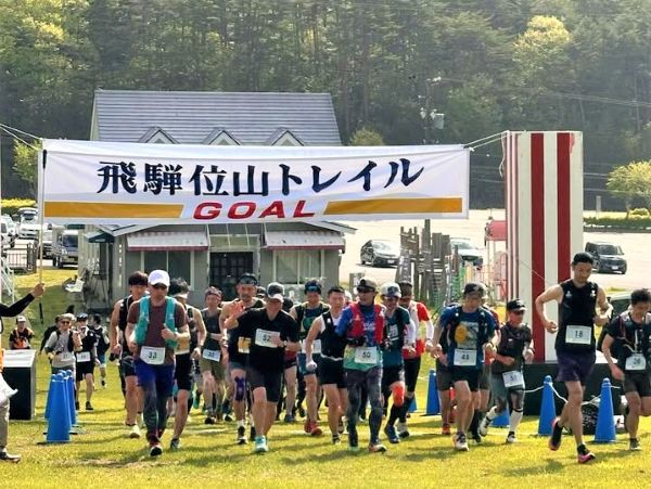 神の山を駆け抜け足跡を刻もう「第9回飛騨位山トレイル」が出場者募集中