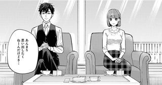 真夜中に怪奇現象が起こるアパート。元住人に話を聞くと…／事故物件探偵（11）