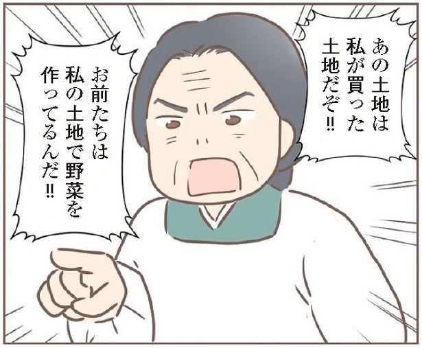 「私のおかげで食っていけるんだ」傲慢な養母に娘婿が逆襲→スカッとするまさかの一言【作者に聞く】