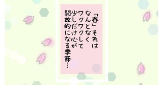 特別扱いしないと不機嫌になるクレーマー顧客を怒らせてしまった。パワハラ店長に何を言われるのか、恐怖で震える…！／ゆき蔵さん傑作選
